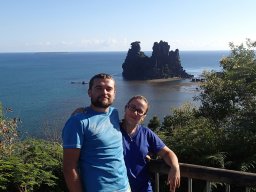 Nouvelle Calédonie 181